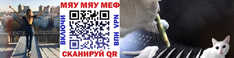 Магазин наркотиков Кологрив COCAIN ГАШ Амфетамин Конопля