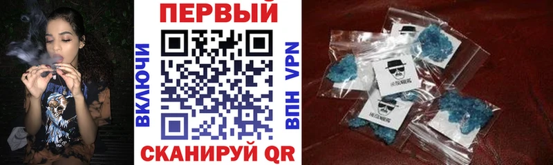 mega маркетплейс Кологрив АМФ VHQ