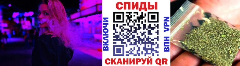 как найти наркотики  Кологрив  БУТИРАТ бутик 