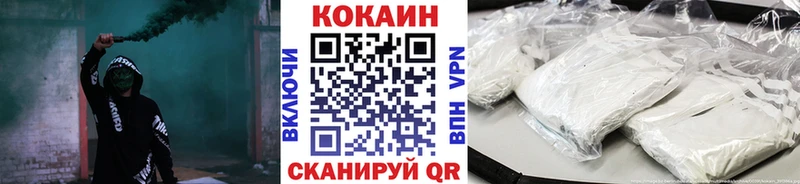 Cocaine Columbia  Кологрив 