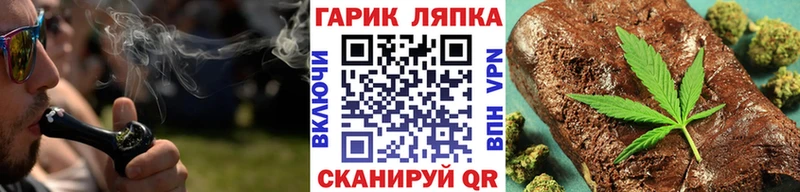 Гашиш 40% ТГК  Кологрив 
