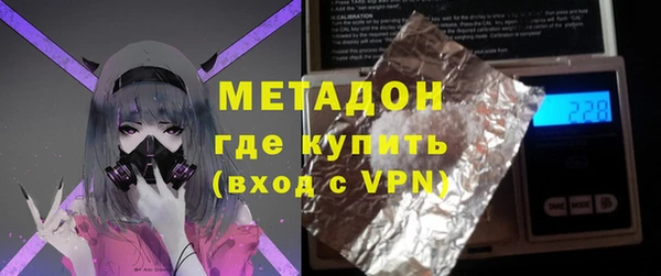 дмт Белоозёрский