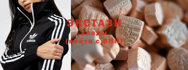 дмт Белоозёрский