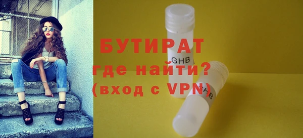 дмт Белоозёрский