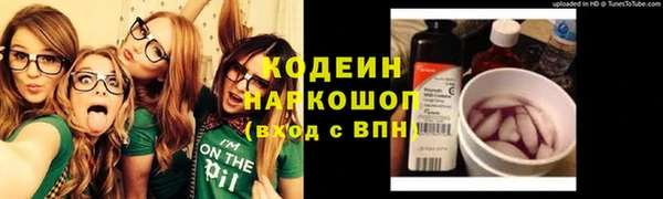 дмт Белоозёрский