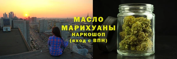 гашиш Белокуриха
