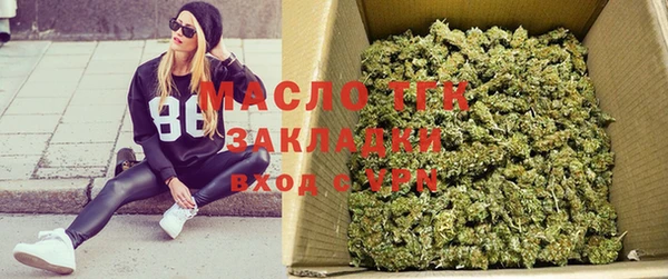 гашиш Белокуриха