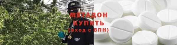 гашиш Белокуриха