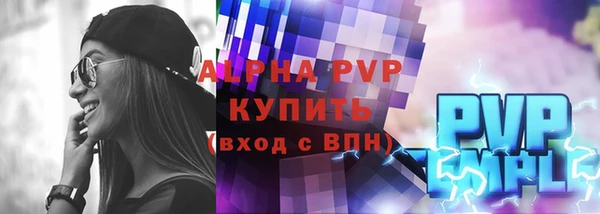 дмт Белоозёрский