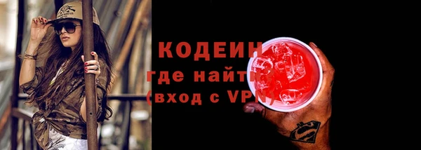 дмт Белоозёрский