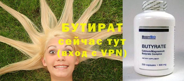 дмт Белоозёрский