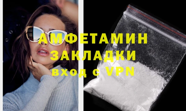 дмт Белоозёрский