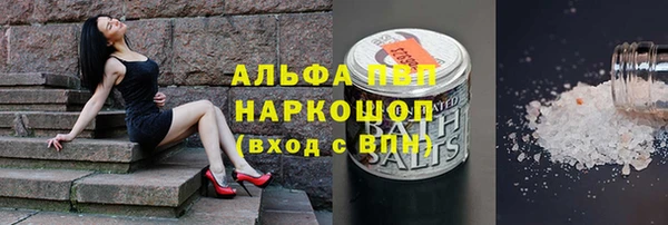 mdpv Няндома