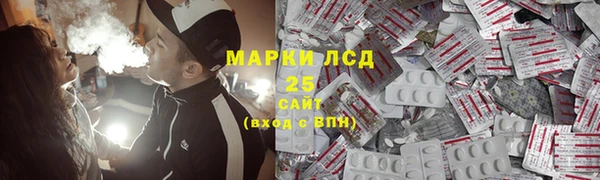 apvp Нягань