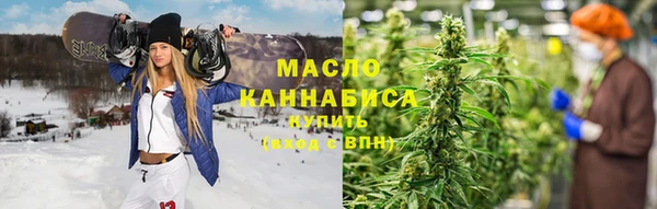 дмт Белоозёрский