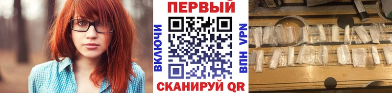 Метамфетамин пудра  Кологрив 